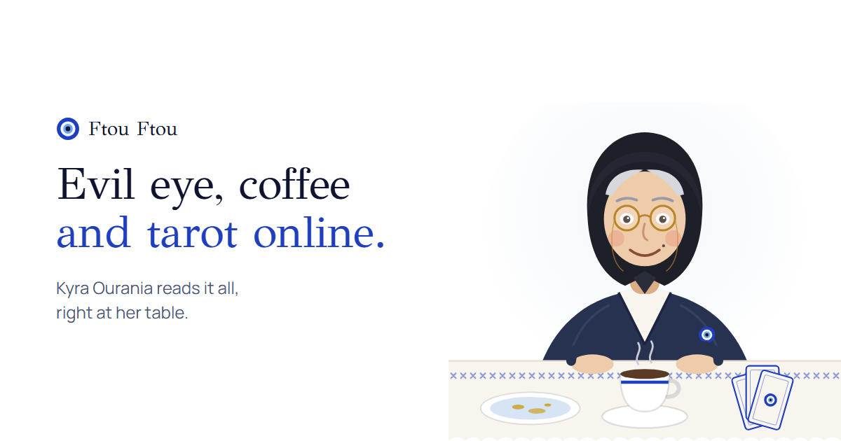 I made a website where a Greek grandma removes your evil eye